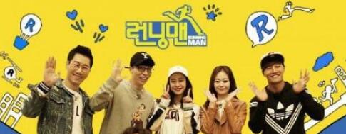 Running man 20171112ƵԴ