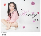 ϵHoney ׹龫ֵ