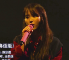 IUͬ鲻̫˳live ֳƵ߹ۿ MP3ٶ