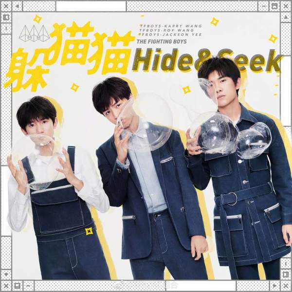 TFBOYS¸衶èè ¸衶èèͼ1