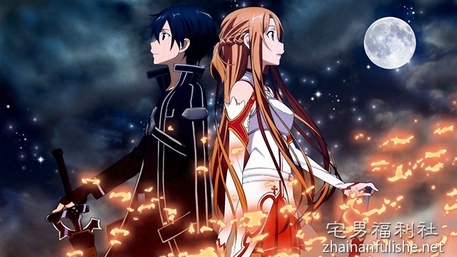 Sword-art-online-1024x576