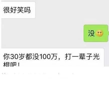 Сױ 30û100һӹ