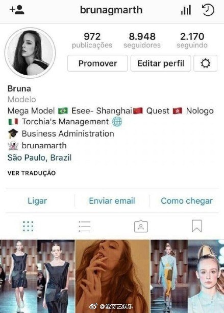 ΰŮ˭Bruna Bruna˭ͼƬ