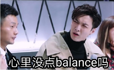 balanceˮӡ