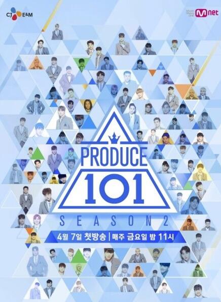 produce101ʲôʱ_produce48ôôμ