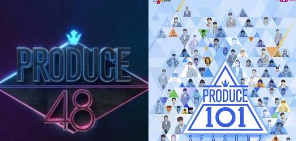 produce101ʲôʱ_produce48ôôμ