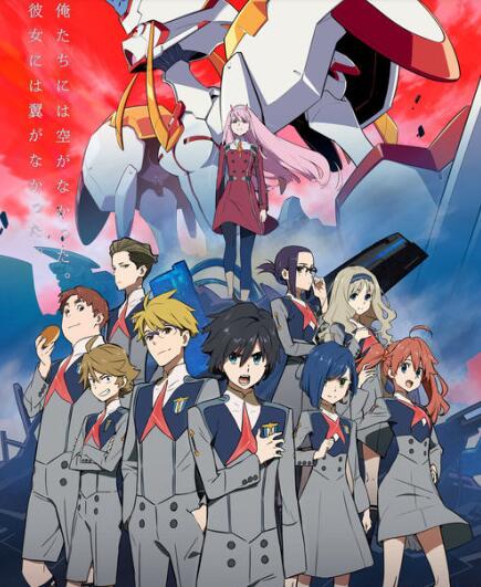 DARLING in the FRANXX6߹ۿ_Ҷ06ٶ