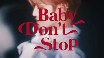 ̩TENBaby Don't StopMP3ٶ baby don't stopMVָѹۿ