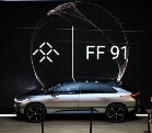 FF91ۼع ff91綯ʲôʱжǮ