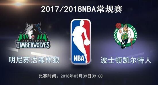 201839NBAvsɭǱƵֱַ_ȫطƵ