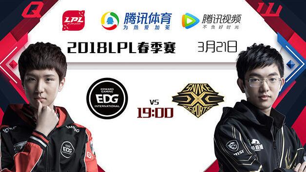 LPL2018»_ȫֱַƵ