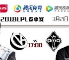 LPL2018» ȫֱַƵ