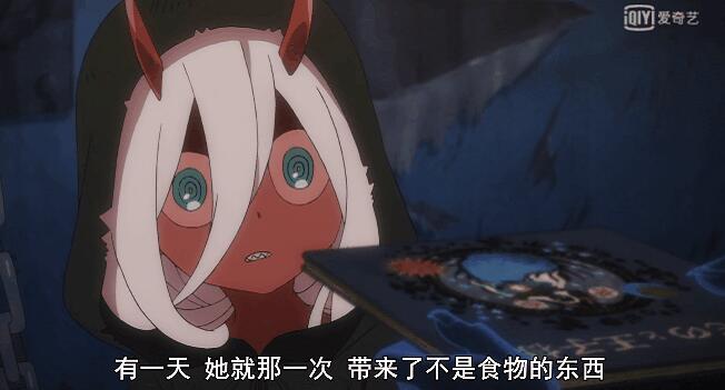 DARLING in the FRANXX14Ԥ棺ħӣ