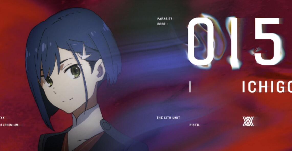 DARLING in the FRANXX21߹ۿ